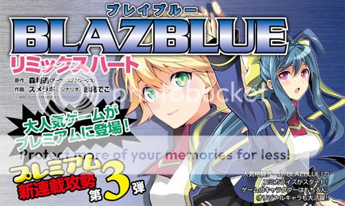 BlazBlue Remix Heart BlazBlue Remix Heart