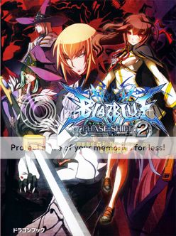 BlazBlue Phase Shift 2 BlazBlue Phase Shift 2