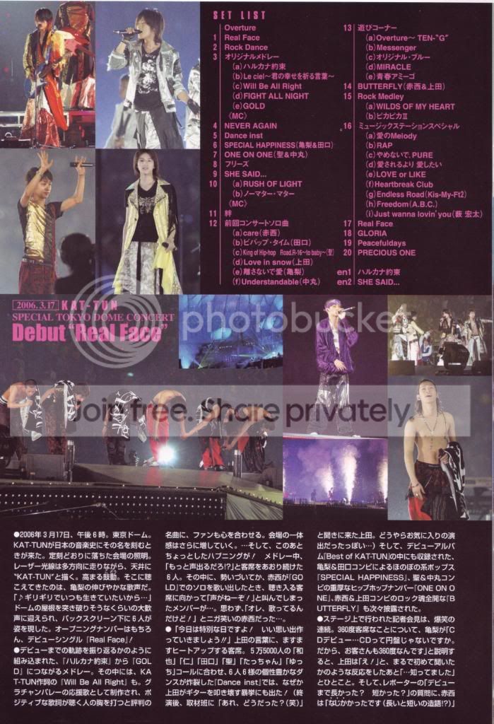 Happy 4th Year Debut Anniversary Kat Tun